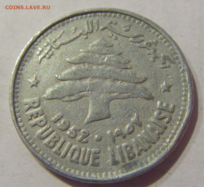 10 пиастров 1952 Ливан (чуть погнута) №1 12.02.2021 22:00 М - CIMG2282.JPG