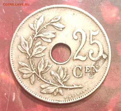 25 сентимо 1926  засорение - IMG_20210206_205851