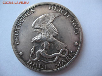 Пруссия 3 марки 1913 г. 100 лет объявлению войны до 11.02.21 - IMG_0004.JPG