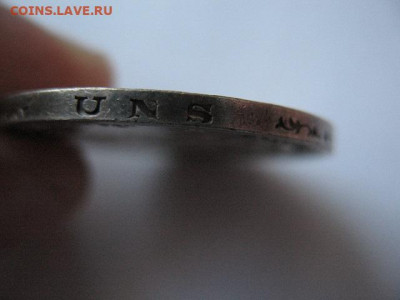 Пруссия 3 марки 1913 г. 100 лет объявлению войны до 11.02.21 - IMG_0006.JPG