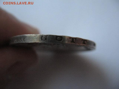 Пруссия 3 марки 1913 г. 100 лет объявлению войны до 11.02.21 - IMG_0007.JPG