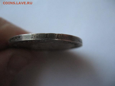Пруссия 3 марки 1913 г. 100 лет объявлению войны до 11.02.21 - IMG_0008.JPG