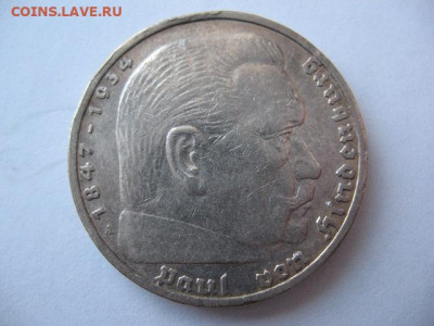 5 марок 1936 года.Серебро. До 22-00 11.02.2021 г. - IMG_0009.JPG