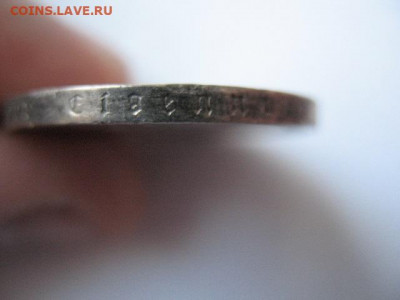 5 марок 1936 года.Серебро. До 22-00 11.02.2021 г. - IMG_0012.JPG