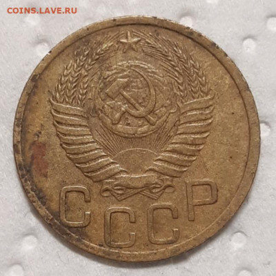 3 копейки 1950 До 10.02.2020 22:00 - 20210207_015147