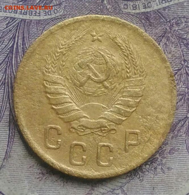 2 копейки 1941 года до 10.02.2021 - IMG_20210124_182745