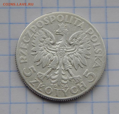 5 злотых 1934 года - DSCN0250.JPG