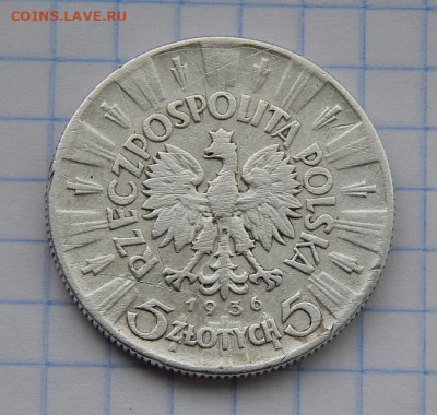 5 злотых 1936 года - DSCN0236.JPG