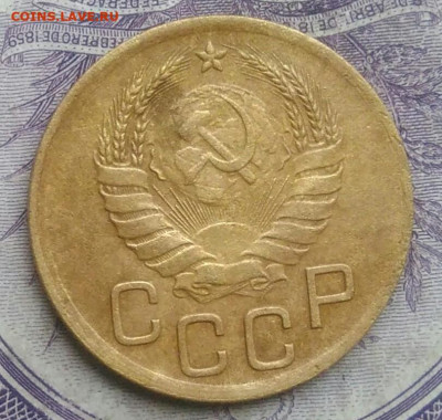 3 копейки 1938 года до 10.02.2021 - IMG_20210124_183904