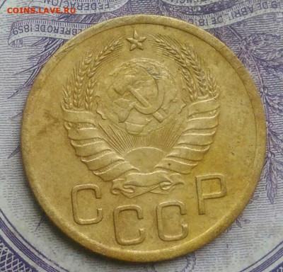 3 копейки 1940 года до 10.02.2021 - IMG_20210124_183829
