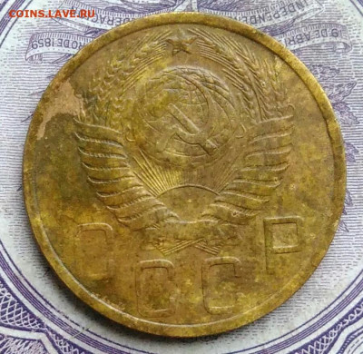 5 копеек 1949 года до 10.02.2021 - IMG_20210129_154402