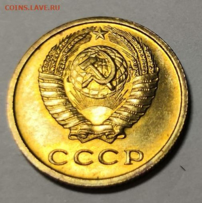 2 коп.1973 года UNC 07.02.21 г. в 22.00 по МСК - IMG_20200701_002343