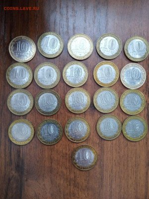 71 монета без повтора, биметалл, ФИКС - 3_р