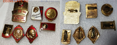 Знаки СССР по теме Ленин и ВЛКСМ тяжёлые, горячая эмаль - Ленин