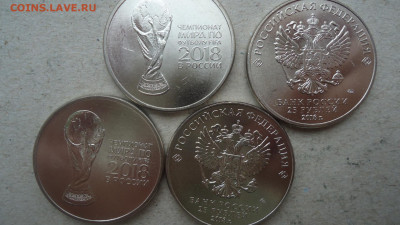  ФИКС - DSC09150.JPG