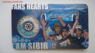 ВИРГИНСКИЕ О-ВА 1 ДОЛЛАР 2016 ХОККЕЙНЫЙ КЛУБ "СИБИРЬ" - DSC08772.JPG