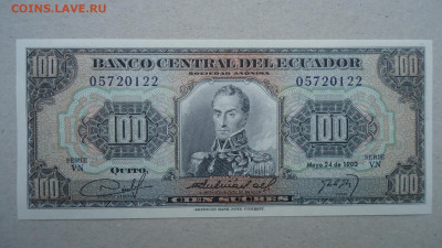 ЭКВАДОР 100 СУКРЕ 1980 UNC - DSC09156.JPG