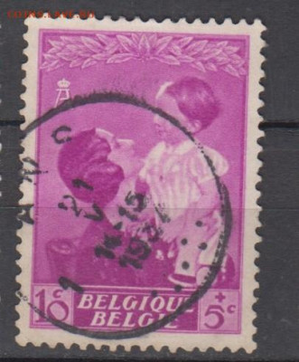 Бельгия 1937 1м королева дети 10с до 12 02 - 119