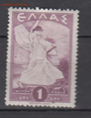 Греция 1945 1м * 1др до 12 02 - 121