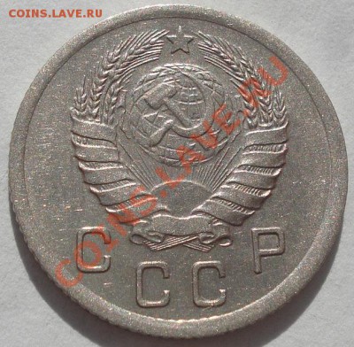 10 копеек 1938 СССР до 22:00 07.10.11 по МСК. - DSC07421.JPG