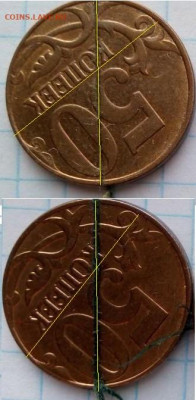 1,2,10 руб совр. Повороты. - i (1)