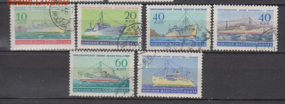 СССР 1959 морской флот СССР  6м до 09 02 - 663б