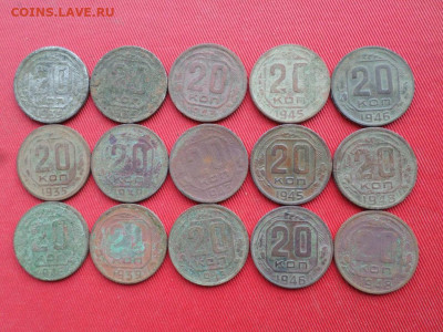 Никель 80 монет на чистку до 09.02.2021 г. - SAM_2428.JPG
