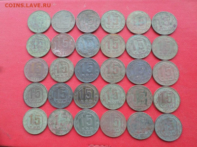 Никель 80 монет на чистку до 09.02.2021 г. - SAM_2425.JPG