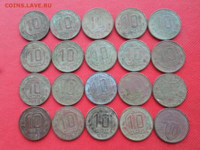 Никель 80 монет на чистку до 09.02.2021 г. - SAM_2421.JPG