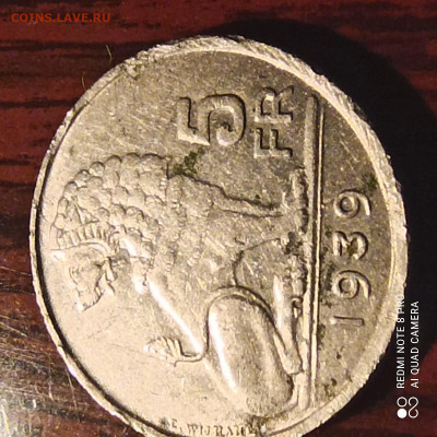 5 франков 1939 - 1612682636442