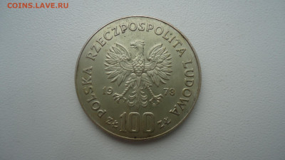 ПОЛЬША 100 ЗЛОТЫХ  1978 АДАМ МИЦКЕВИЧ - DSC09247.JPG