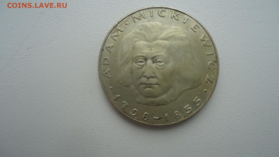 ПОЛЬША 100 ЗЛОТЫХ  1978 АДАМ МИЦКЕВИЧ - DSC09246.JPG