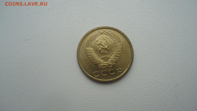 СССР 2 КОПЕЙКИ 1977 ИЗ НАБОРА - DSC09255.JPG
