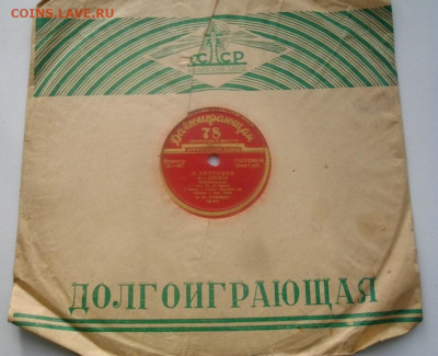 РУЧКА ОТ ЗОНТИКА серебро империя.до 13.02.21.в 22.00мск - IMGP5462.JPG