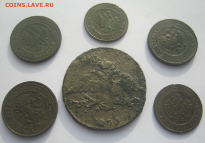 сборный лот монет Р.И (6 монет) до 9.02. 2021 г 22-00 мкс. - сб1.PNG