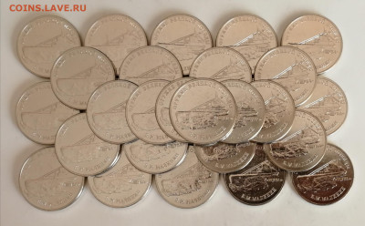 25 руб. Конструктор Малинин Б.М. - 30 шт. до 13.02.2021 - Малинин