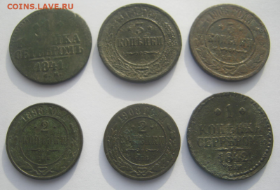 6 монет Р.И. до 09.02.2021 г 22-00 мкс - 6м3.PNG
