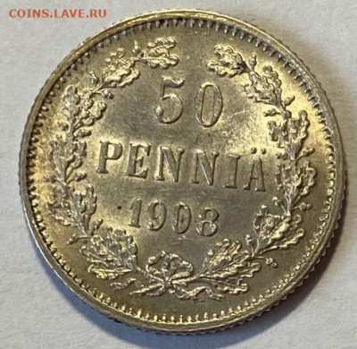 50 Pennia 1908. Яркий UNC Видео. До 11.02.21 в 22.00 МСК - IMG_0849