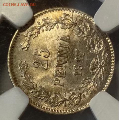 25 Pennia 1917. NGC MS 66  Видео. До 11.02.21 в 22.00 МСК - IMG_0883