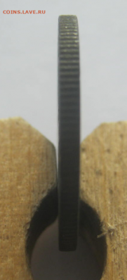 2 КОПЕЙКИ 1901. Г до 09.02.2021 г  22-00 мкс. - 2кк1.PNG