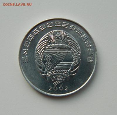 2 чона 2002 г.(Юбилейная) Фауна до 11.02.21 - DSCN6276.JPG