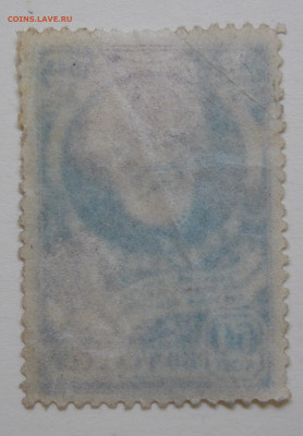 И.С. Тургенев 1943 на оценку - DSCN0007 (2).JPG