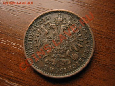 Австрия 1 крейцер 1891 до 07.10 в 21.00 М - IMG_1074