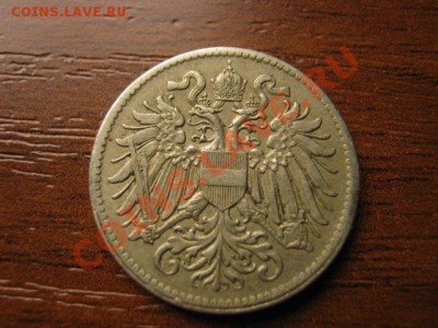 Австрия 10 геллеров 1916 год-тип до 07.10 в 21.00 М - IMG_1070