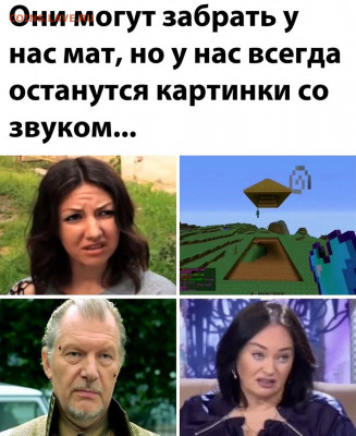 юмор - Uw8W1BYRO9s