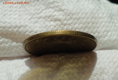 5 копеек 1957 года интересный гурт. - DSC03542.JPG