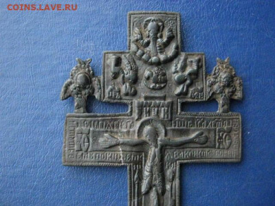 Крест. Распятие с херувимами. До 9.02.2021г. - IMG_8894.JPG