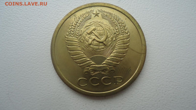 СССР 5 КОПЕЕК 1977 ИЗ НАБОРА - DSC09263.JPG