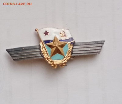 Знак морская классность люкс до 12.02.21 в 22.00  по мск - IMG_20210207_130429