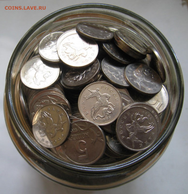 5 копеек 2009 М 500 штук До 102.02.21 в 22.00 - 5к2009мБ.JPG